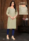Takatak 1 By Sangeet Sequence Work Cotton Kurtis Wholesale Shop In Surat